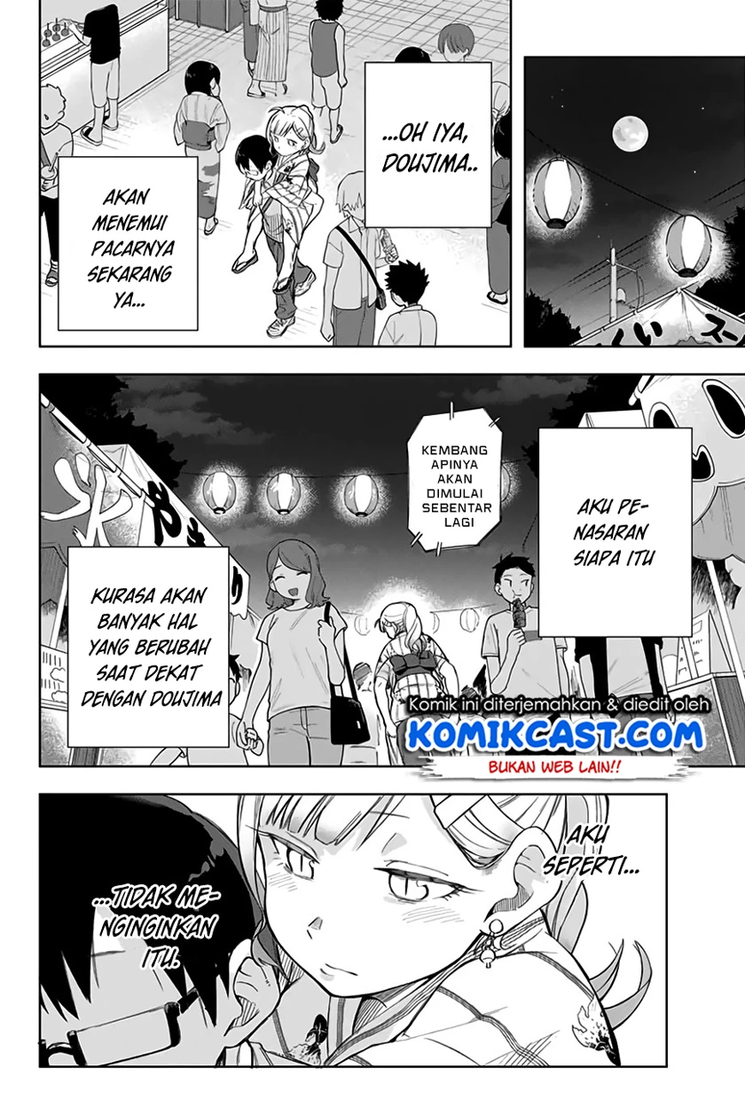 Halaman 15 — Doujima-kun wa Doujinai Chapter 12