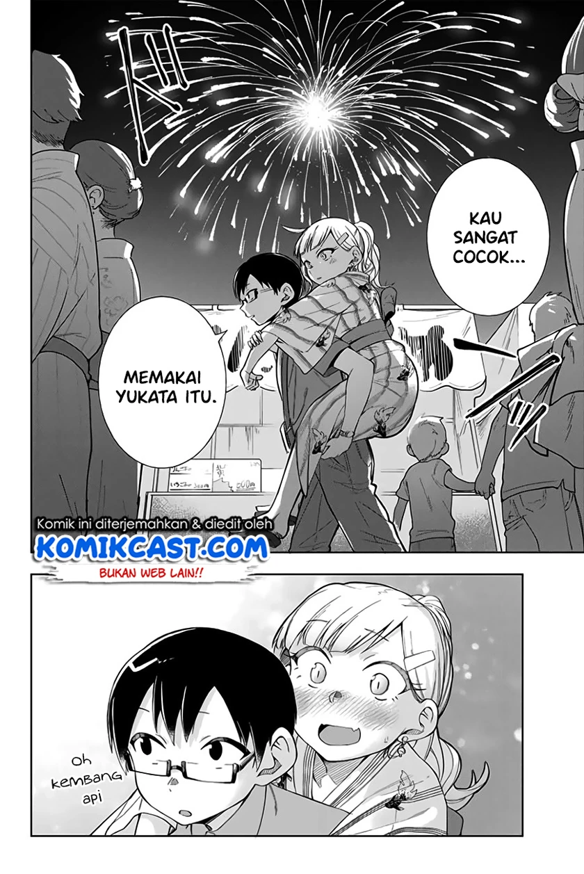 Halaman 17 — Doujima-kun wa Doujinai Chapter 12