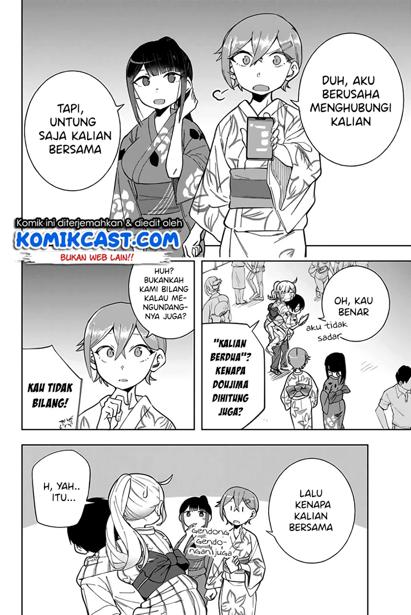 Halaman 19 — Doujima-kun wa Doujinai Chapter 12