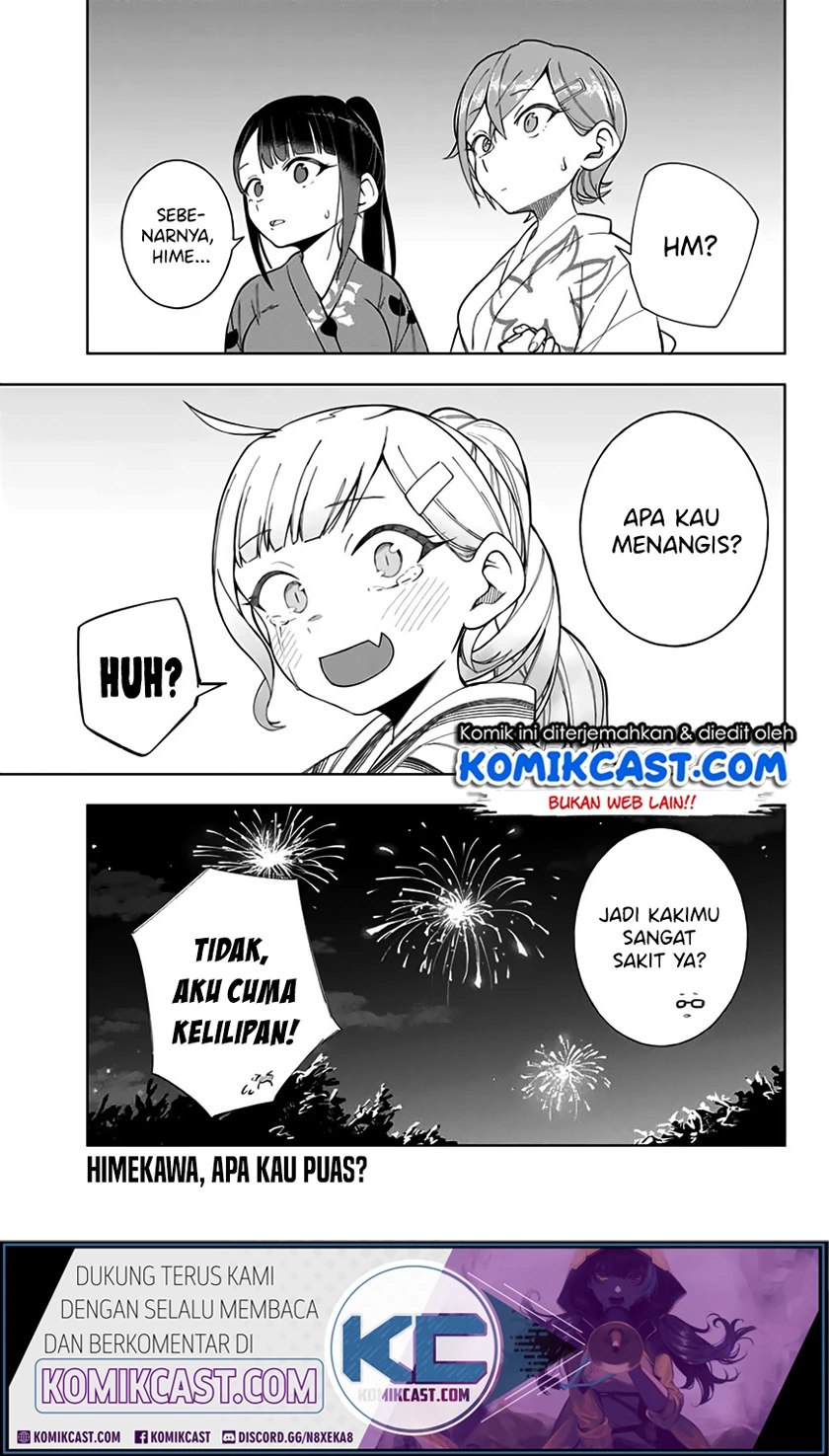 Halaman 20 — Doujima-kun wa Doujinai Chapter 12