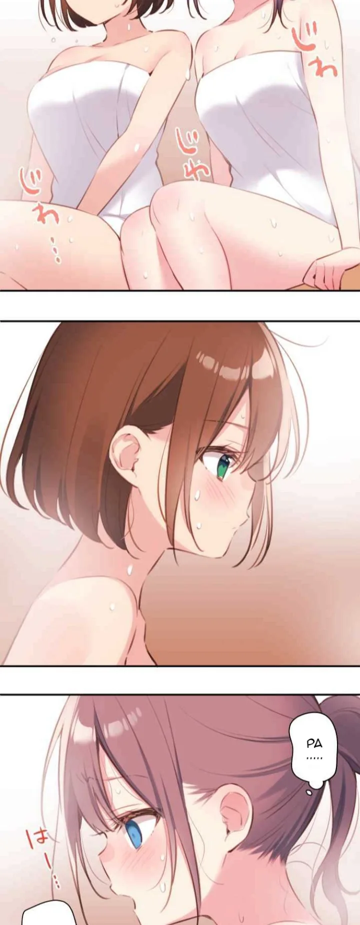 Halaman 27 — Waka-chan Is Flirty Again Chapter 74