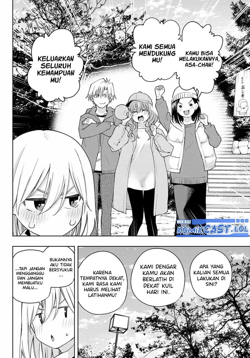 Halaman 3 — Amagami-san Chi no Enmusubi Chapter 125