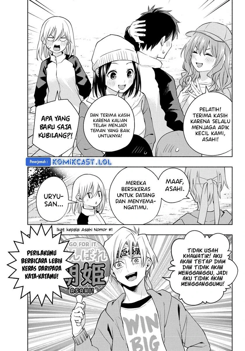 Halaman 4 — Amagami-san Chi no Enmusubi Chapter 125