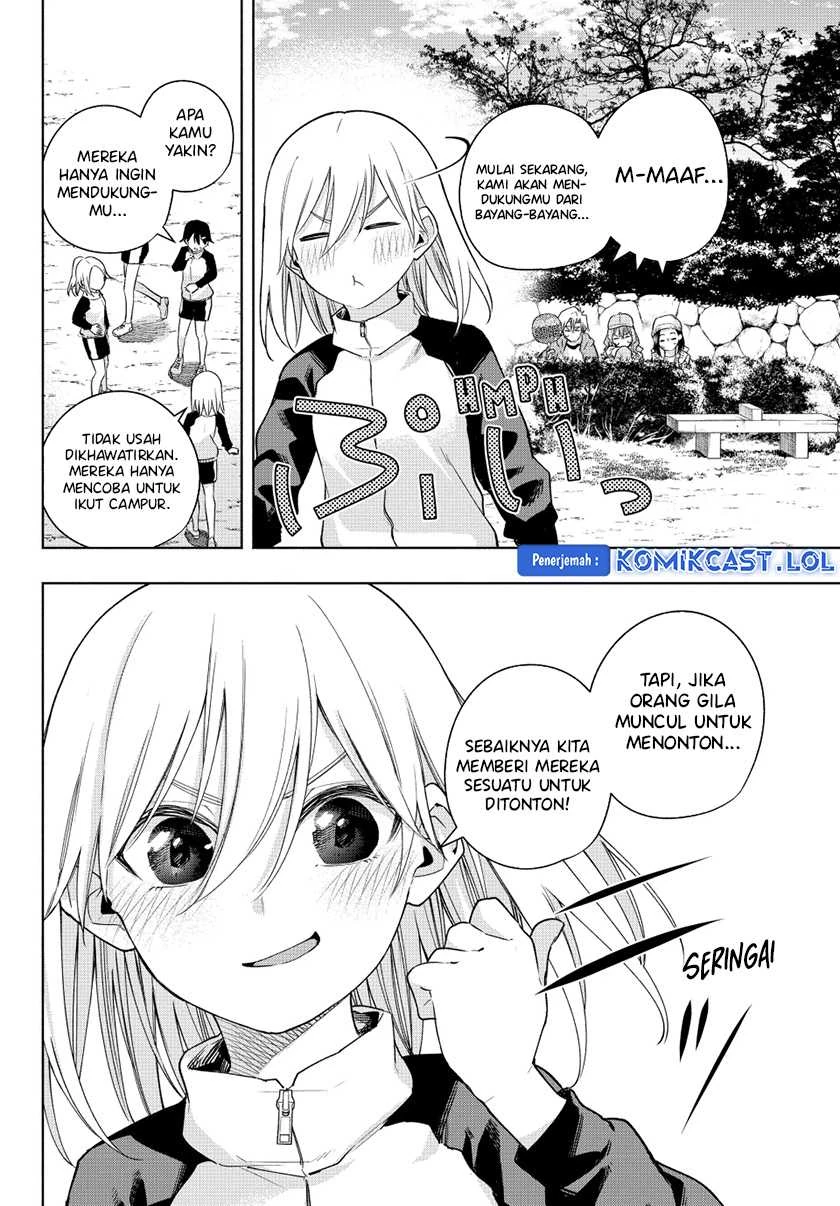 Halaman 6 — Amagami-san Chi no Enmusubi Chapter 125