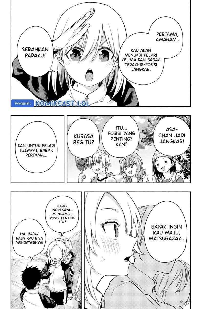 Halaman 8 — Amagami-san Chi no Enmusubi Chapter 125