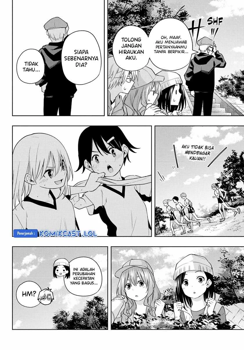 Halaman 9 — Amagami-san Chi no Enmusubi Chapter 125