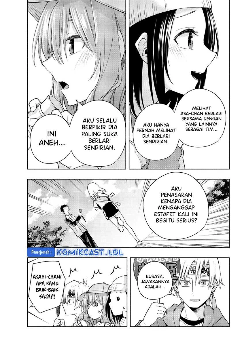 Halaman 10 — Amagami-san Chi no Enmusubi Chapter 125