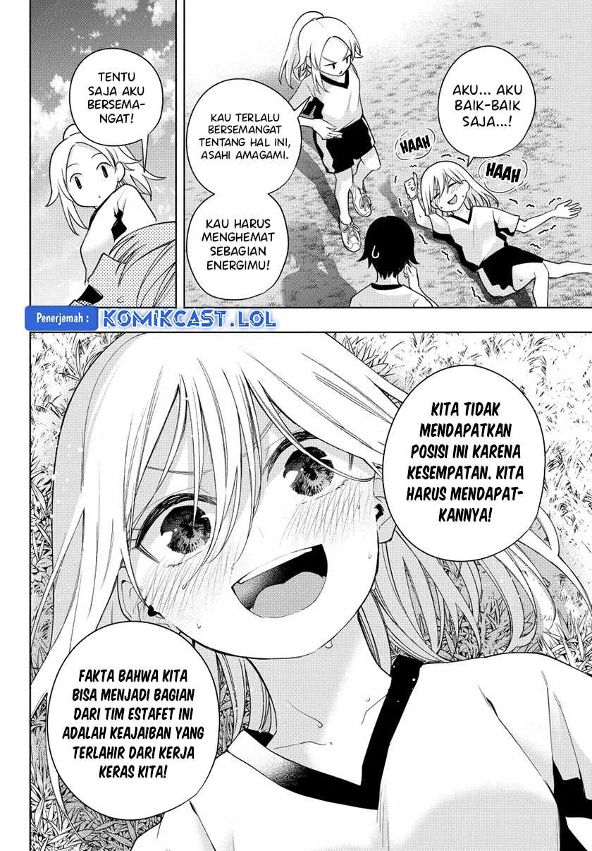 Halaman 11 — Amagami-san Chi no Enmusubi Chapter 125