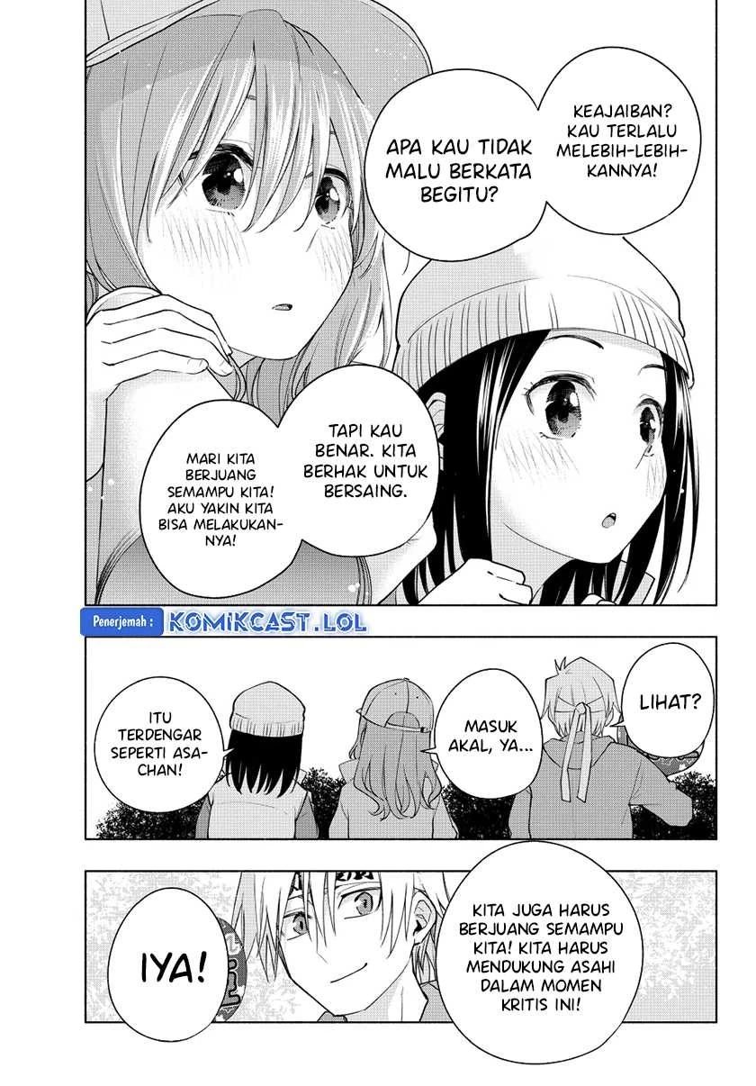 Halaman 12 — Amagami-san Chi no Enmusubi Chapter 125