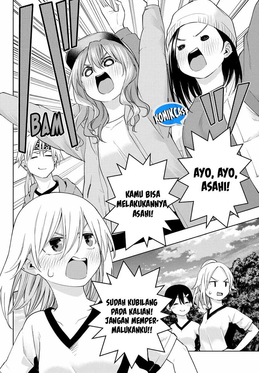 Halaman 13 — Amagami-san Chi no Enmusubi Chapter 125
