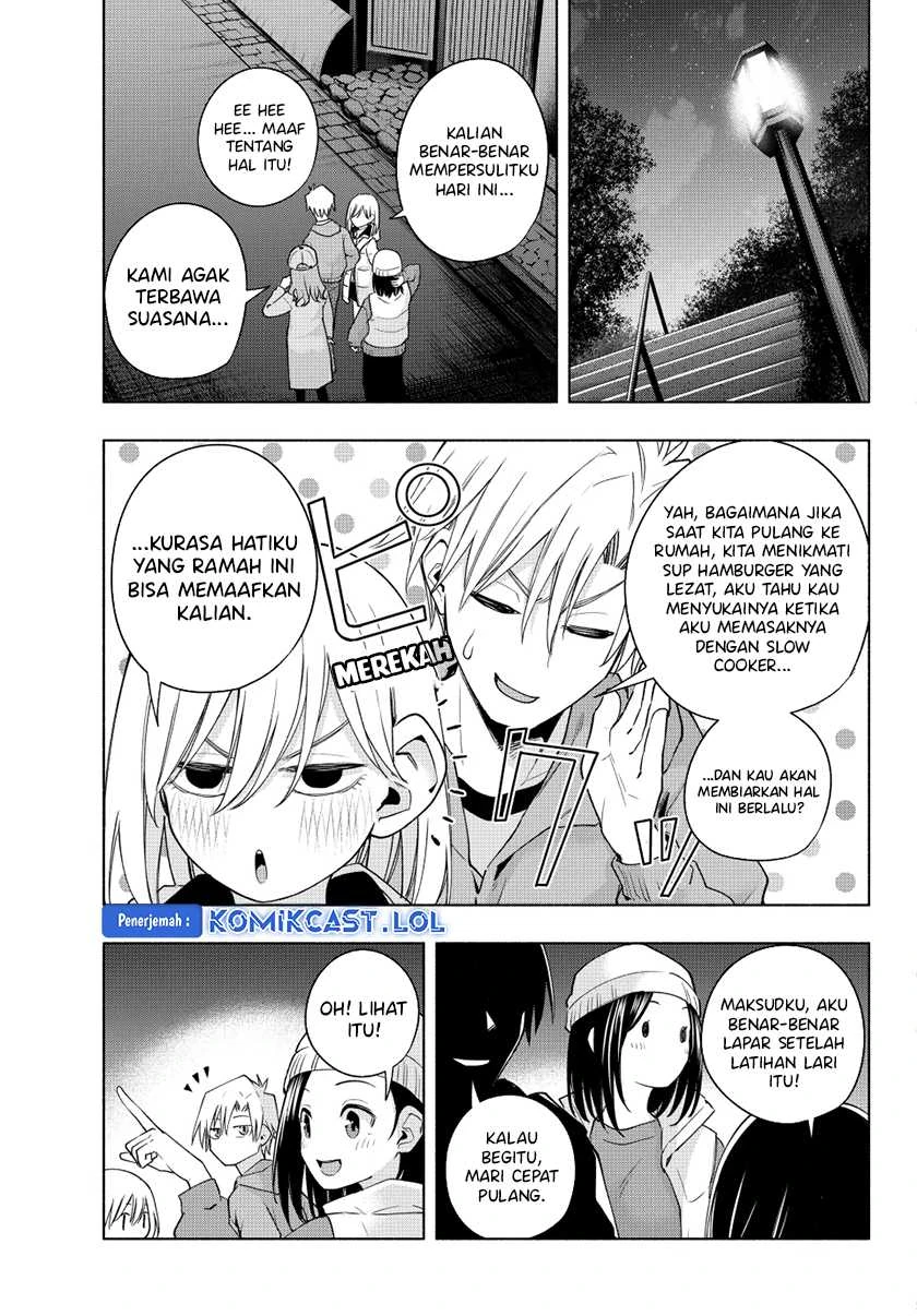 Halaman 14 — Amagami-san Chi no Enmusubi Chapter 125