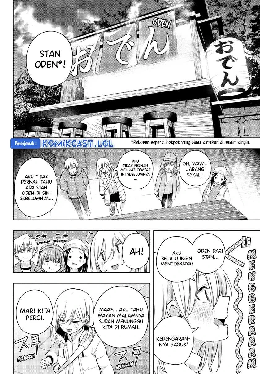 Halaman 15 — Amagami-san Chi no Enmusubi Chapter 125