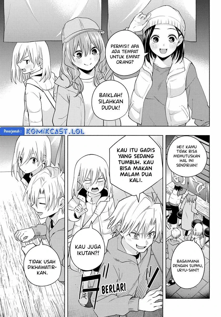 Halaman 16 — Amagami-san Chi no Enmusubi Chapter 125