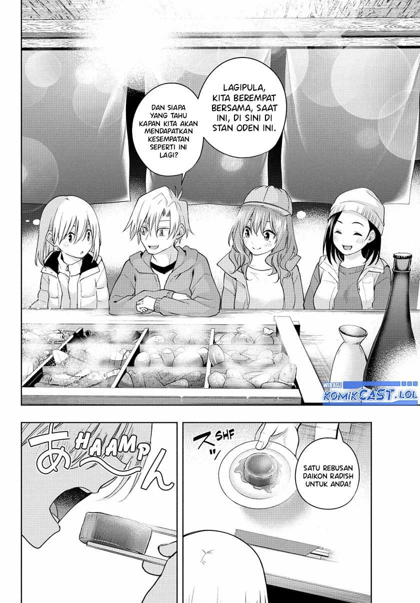 Halaman 17 — Amagami-san Chi no Enmusubi Chapter 125