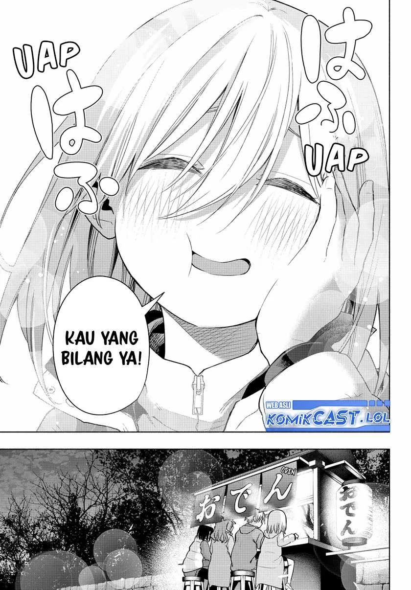 Halaman 18 — Amagami-san Chi no Enmusubi Chapter 125