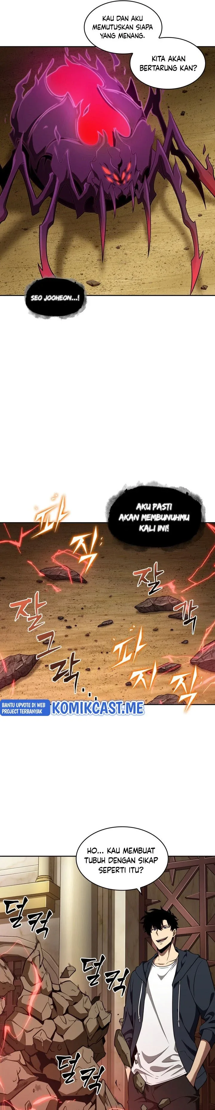 Halaman 18 — Tomb Raider King Chapter 304