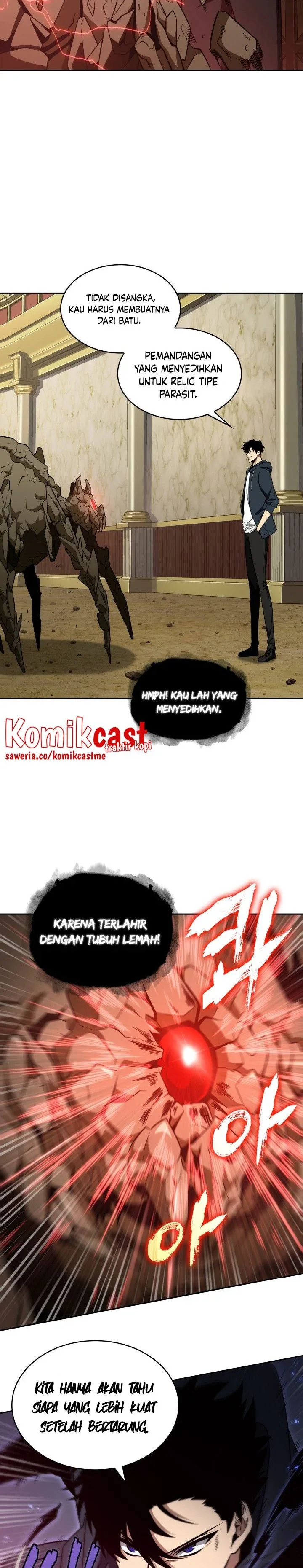 Halaman 19 — Tomb Raider King Chapter 304