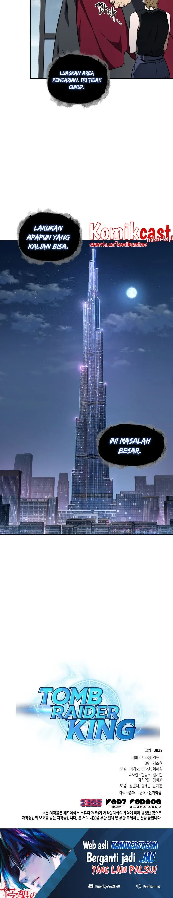 Halaman 23 — Tomb Raider King Chapter 304