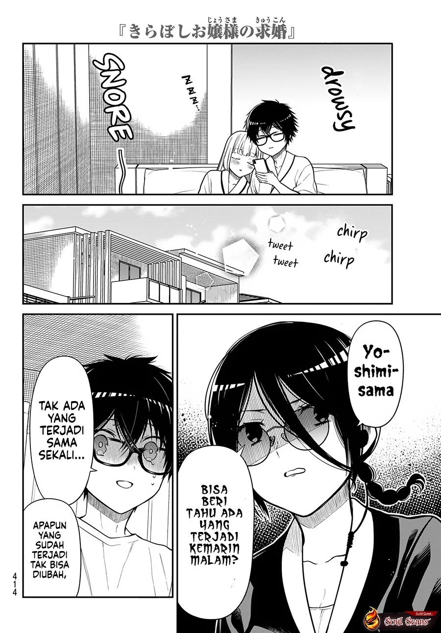 Halaman 5 — Kiraboshi Ojousama no Kyuukon Chapter 33