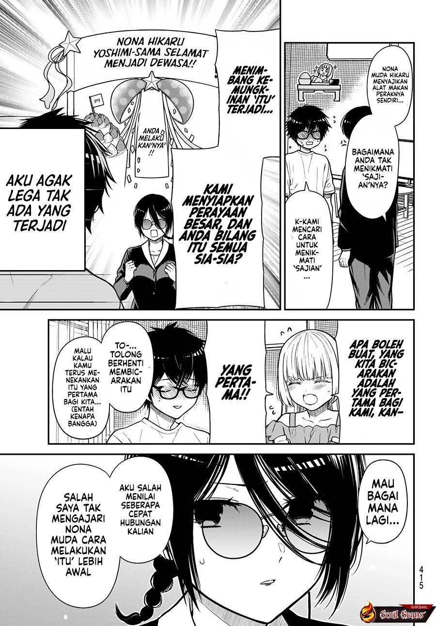 Halaman 6 — Kiraboshi Ojousama no Kyuukon Chapter 33
