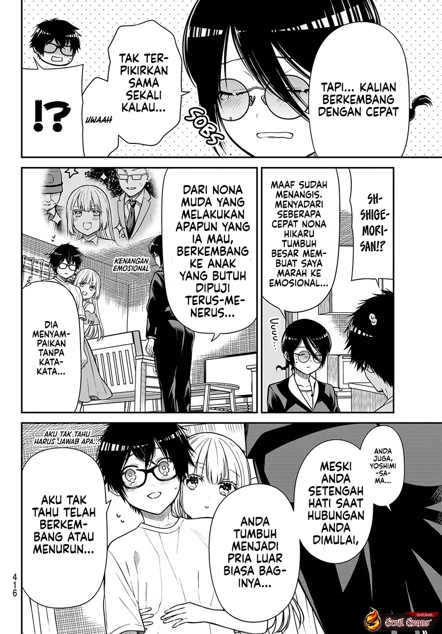 Halaman 7 — Kiraboshi Ojousama no Kyuukon Chapter 33