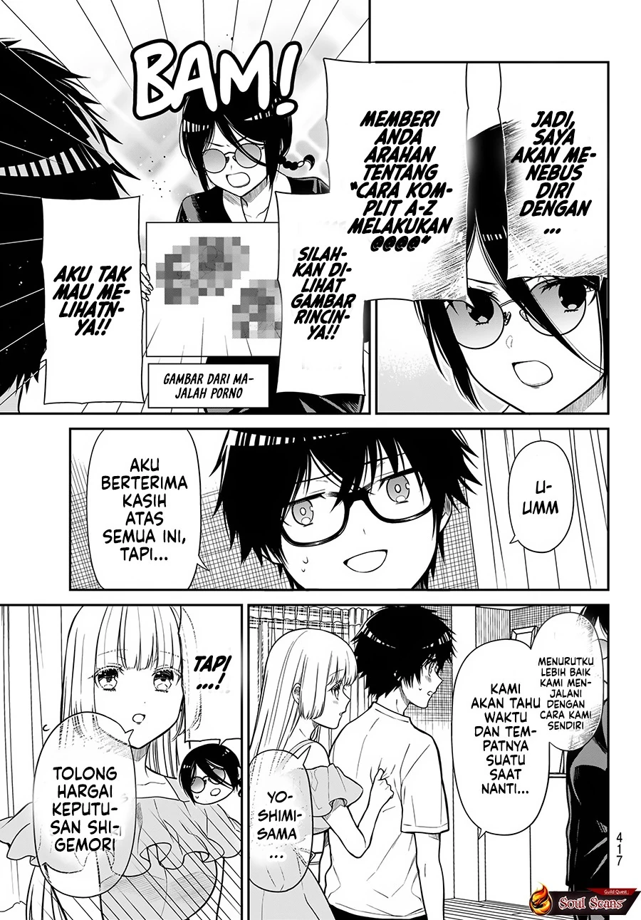 Halaman 8 — Kiraboshi Ojousama no Kyuukon Chapter 33