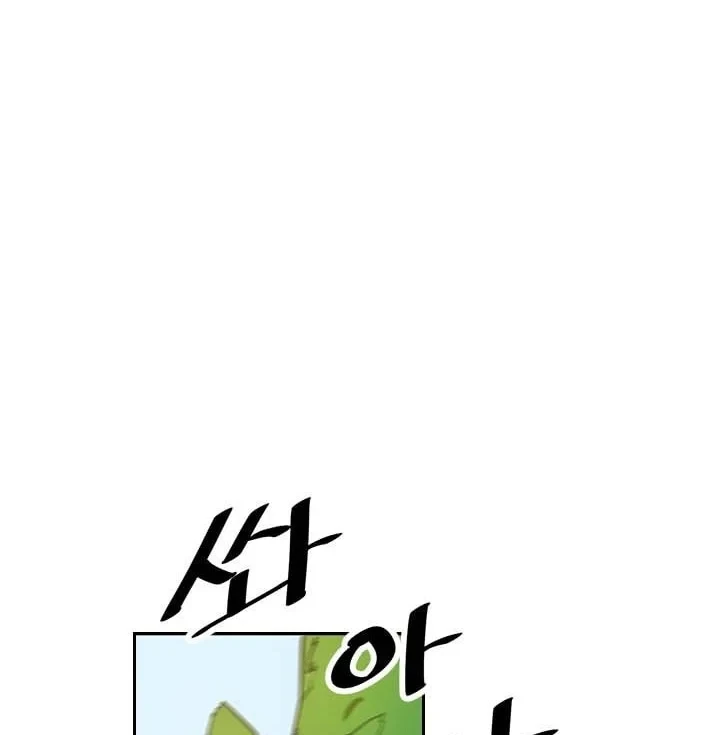Halaman 9 — A Returner's Magic Should Be Special Chapter 5