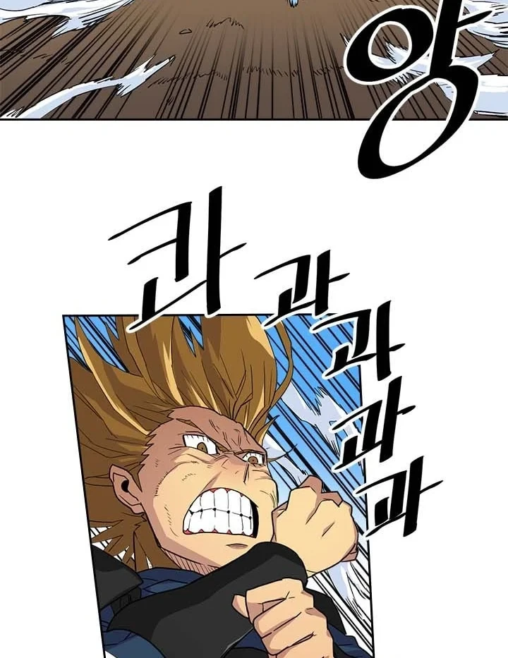 Halaman 19 — A Returner's Magic Should Be Special Chapter 5