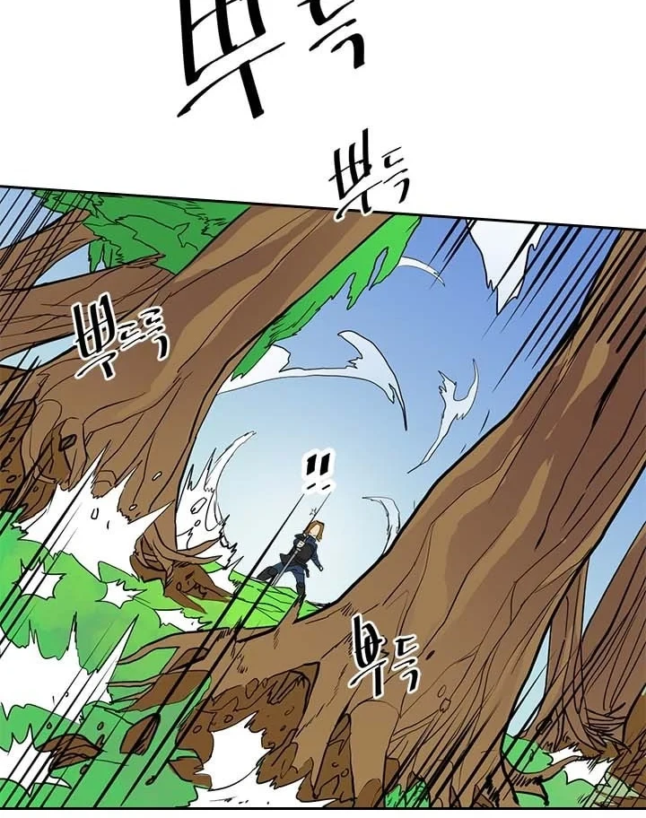 Halaman 34 — A Returner's Magic Should Be Special Chapter 5