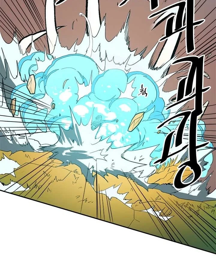 Halaman 55 — A Returner's Magic Should Be Special Chapter 5
