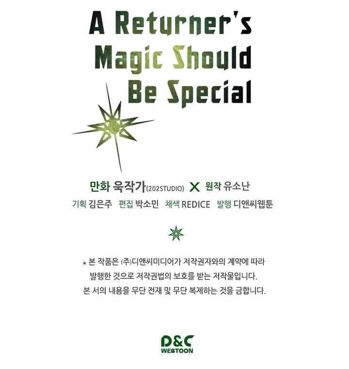 Halaman 64 — A Returner's Magic Should Be Special Chapter 5