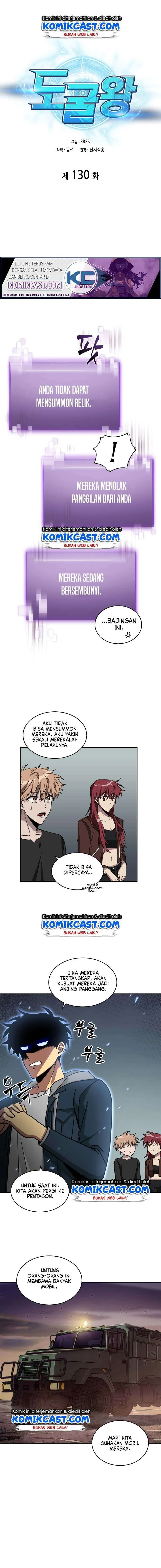 Halaman 3 — Tomb Raider King Chapter 130