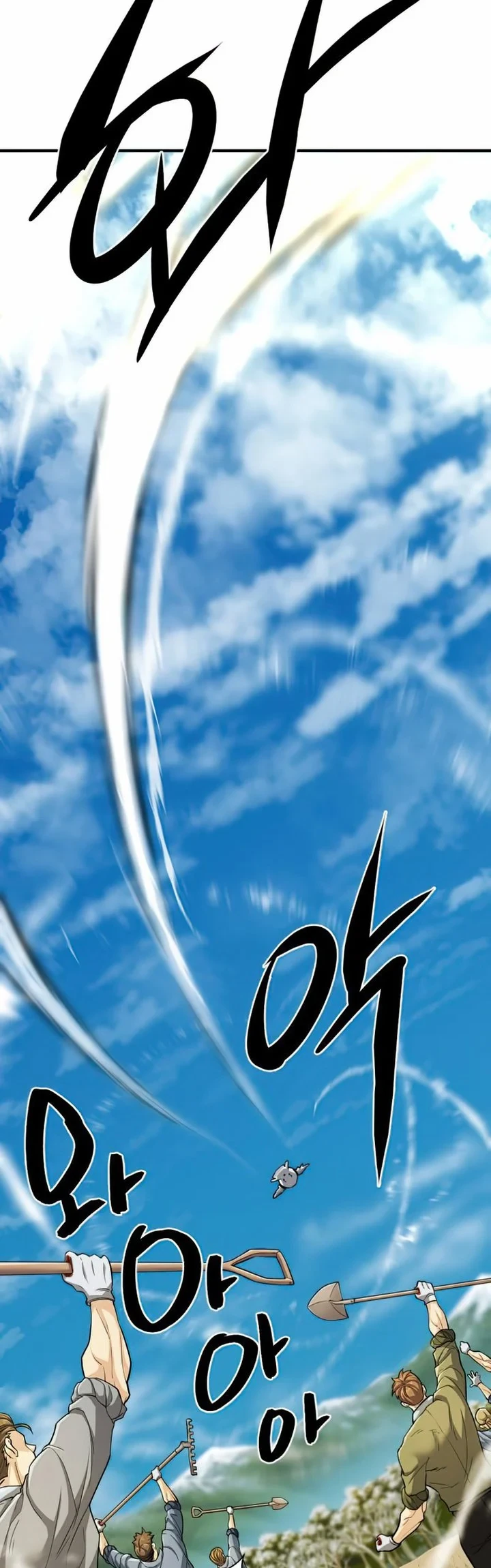 Halaman 39 — The Greatest Estate Developer Chapter 68