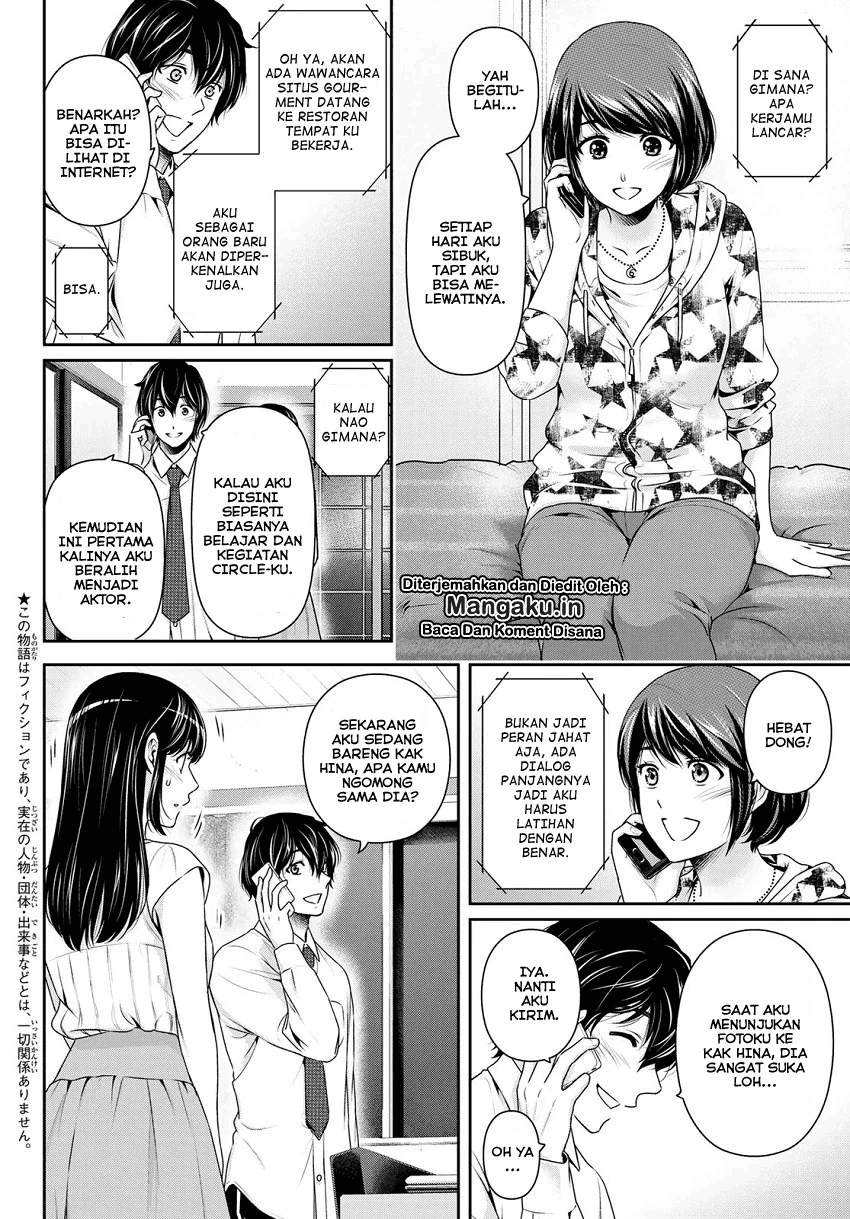 Halaman 3 — Domestic na Kanojo Chapter 238