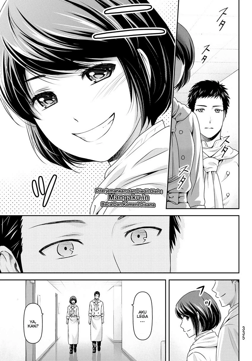 Halaman 10 — Domestic na Kanojo Chapter 238