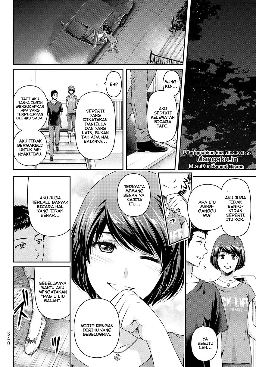 Halaman 14 — Domestic na Kanojo Chapter 238