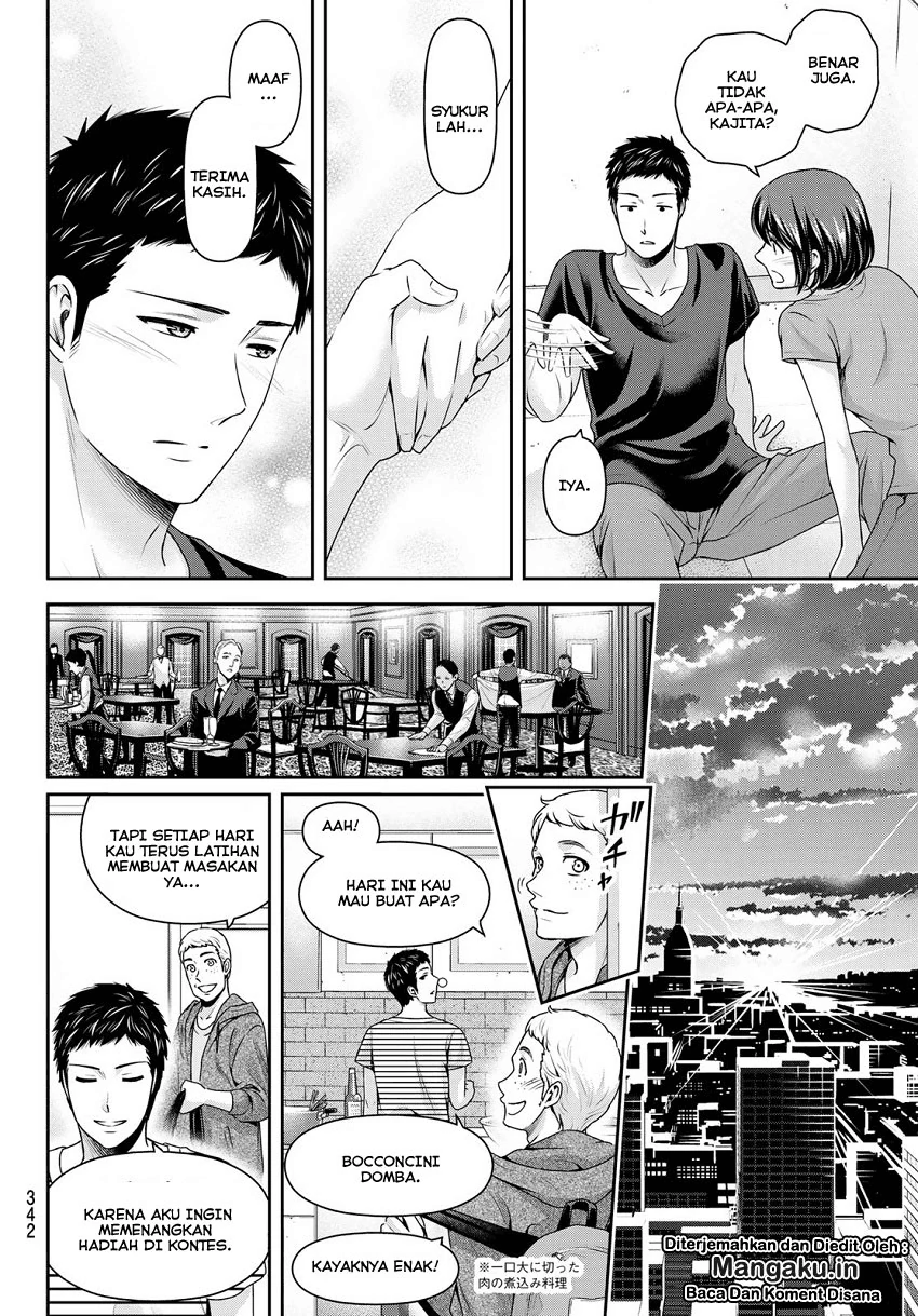 Halaman 16 — Domestic na Kanojo Chapter 238