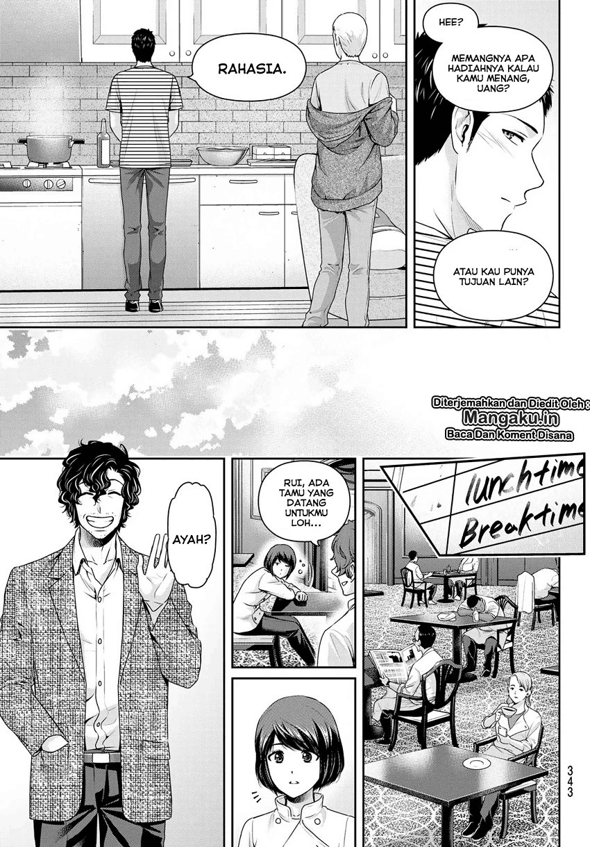Halaman 17 — Domestic na Kanojo Chapter 238