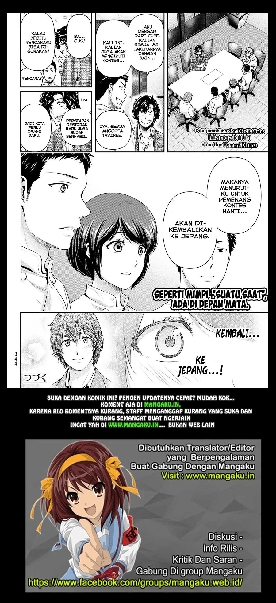 Halaman 18 — Domestic na Kanojo Chapter 238