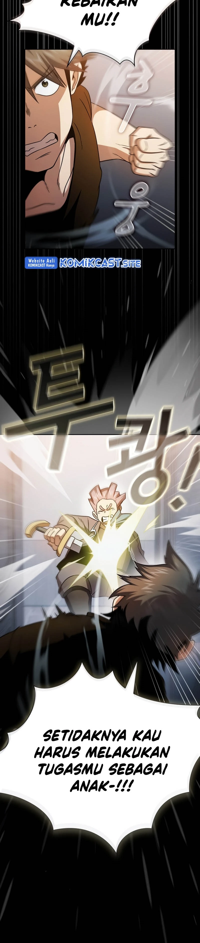 Halaman 18 — Is This Hero for Real? Chapter 61