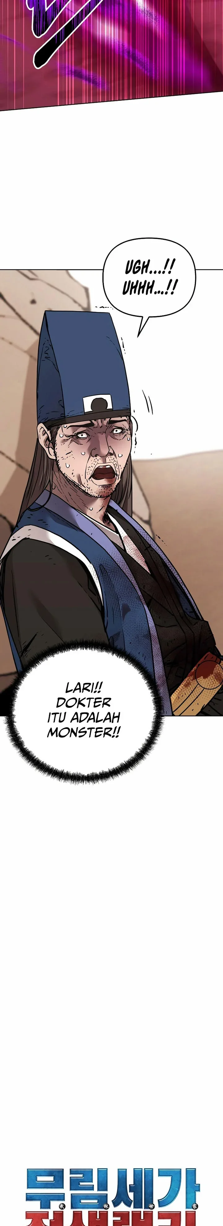 Halaman 20 — The Reborn Ranker Chronicles Chapter 145