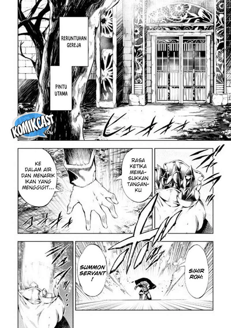 Halaman 3 — Kouritsuchuu Madoushi, Daini no Jinsei de Madou wo Kiwameru Chapter 25
