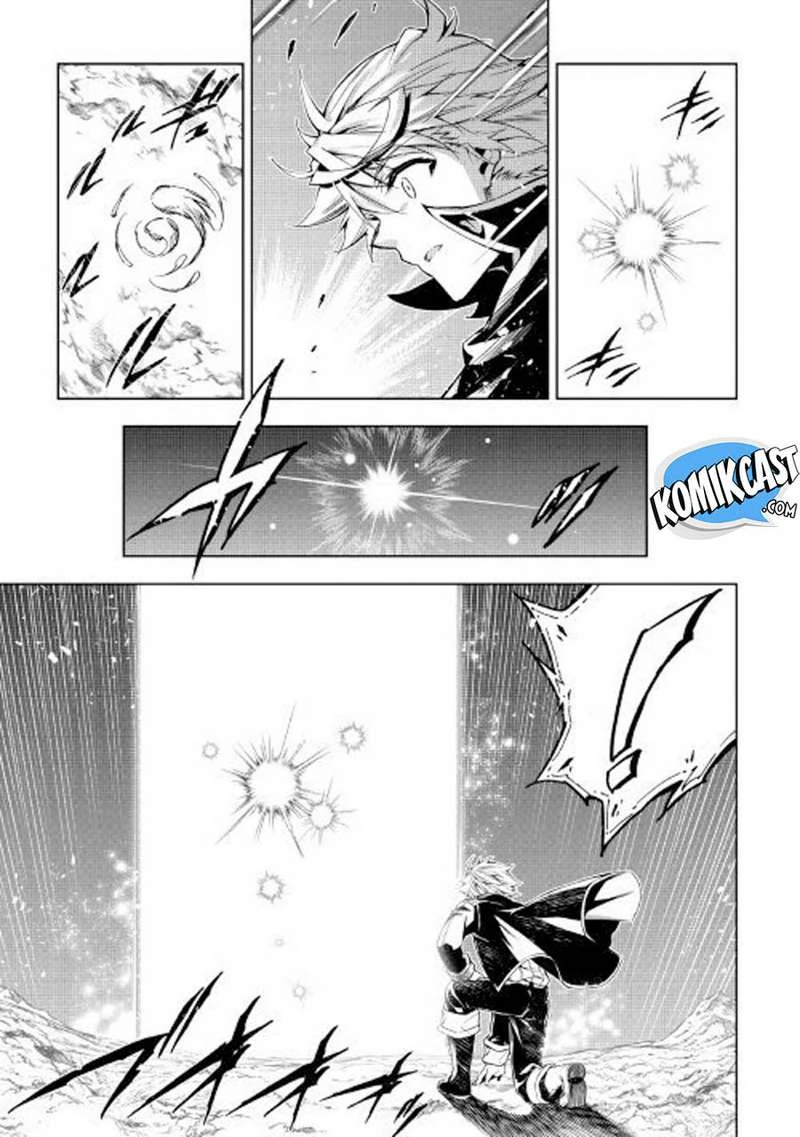 Halaman 4 — Kouritsuchuu Madoushi, Daini no Jinsei de Madou wo Kiwameru Chapter 25