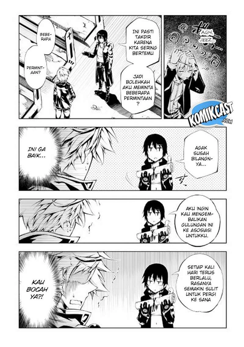 Halaman 12 — Kouritsuchuu Madoushi, Daini no Jinsei de Madou wo Kiwameru Chapter 25