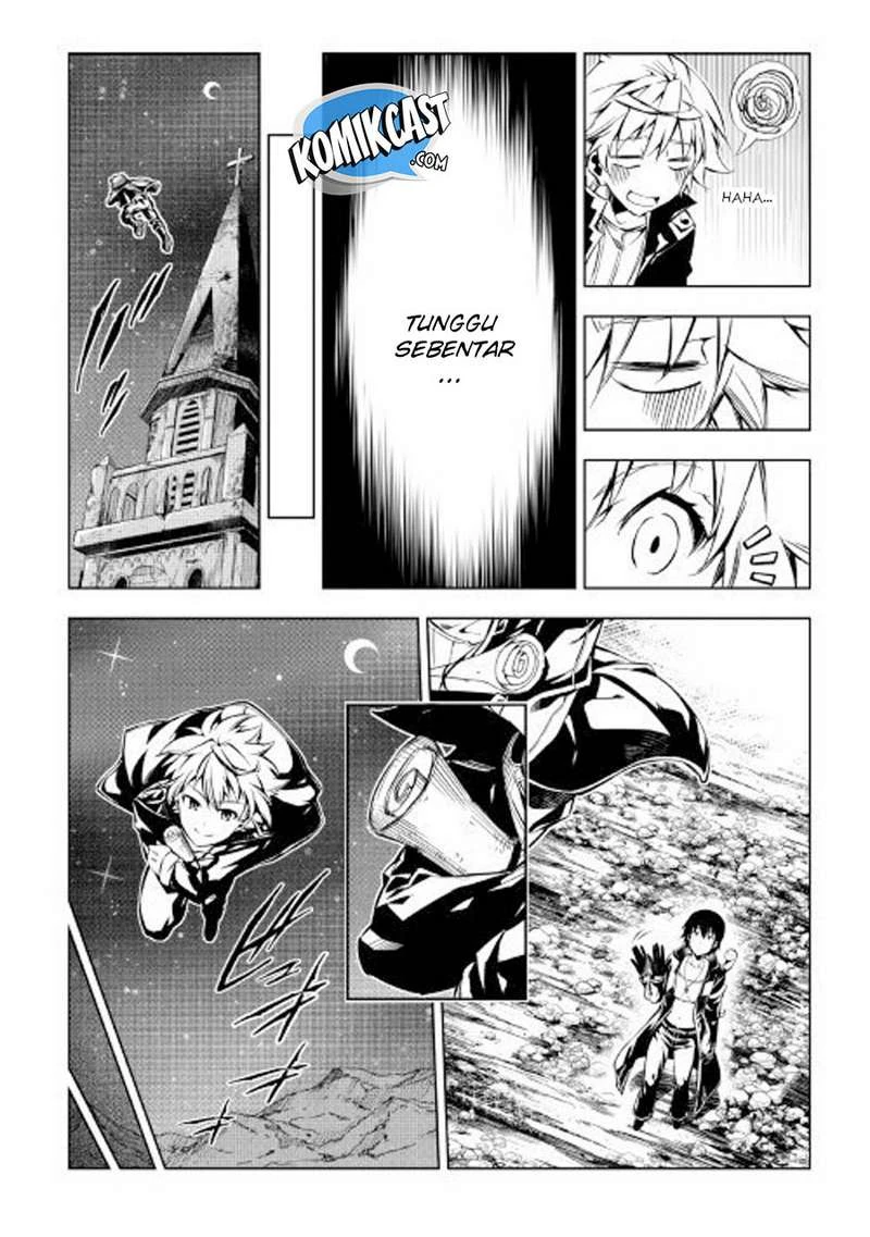 Halaman 13 — Kouritsuchuu Madoushi, Daini no Jinsei de Madou wo Kiwameru Chapter 25