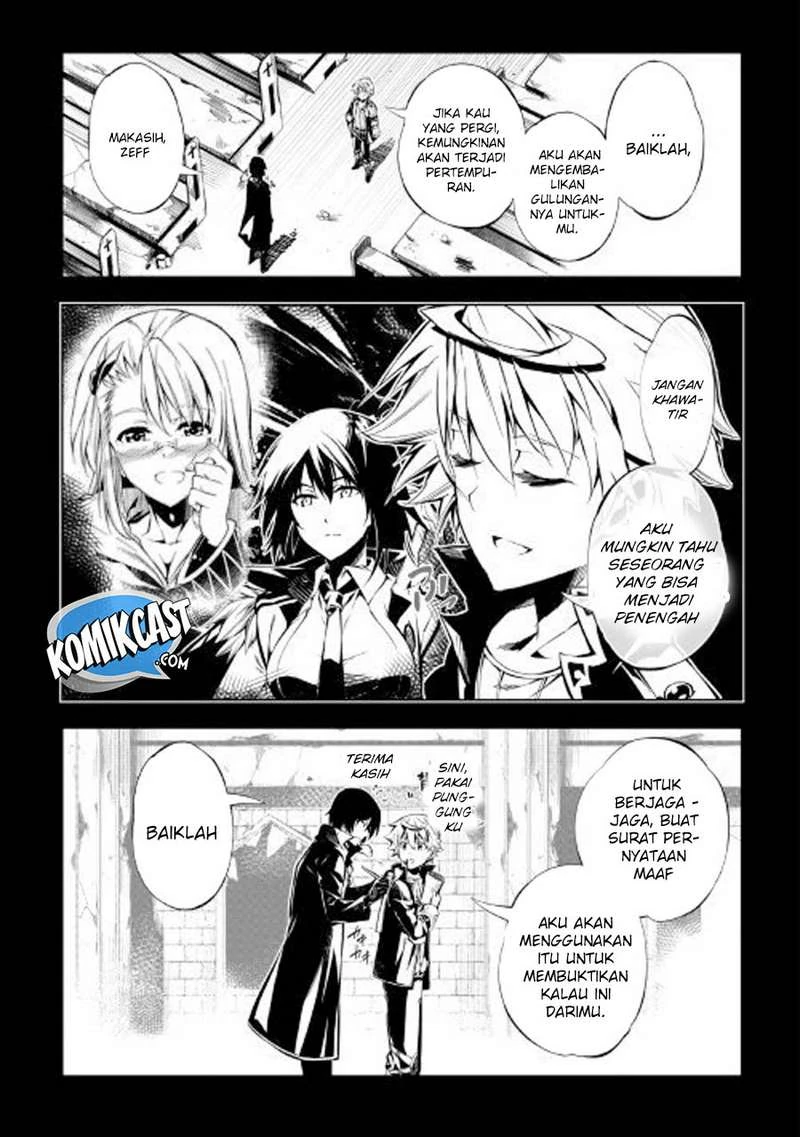 Halaman 14 — Kouritsuchuu Madoushi, Daini no Jinsei de Madou wo Kiwameru Chapter 25