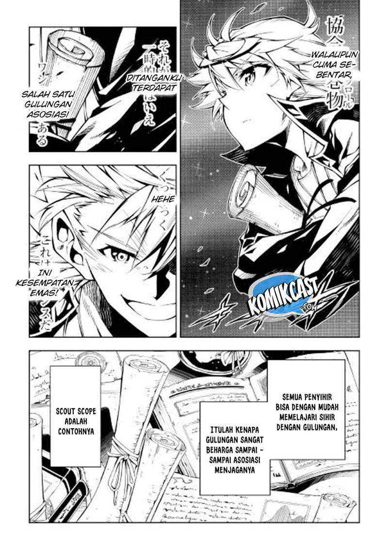 Halaman 15 — Kouritsuchuu Madoushi, Daini no Jinsei de Madou wo Kiwameru Chapter 25