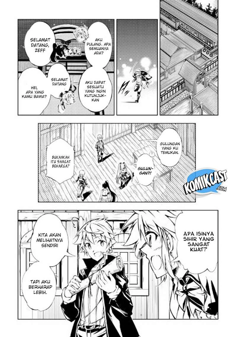 Halaman 17 — Kouritsuchuu Madoushi, Daini no Jinsei de Madou wo Kiwameru Chapter 25
