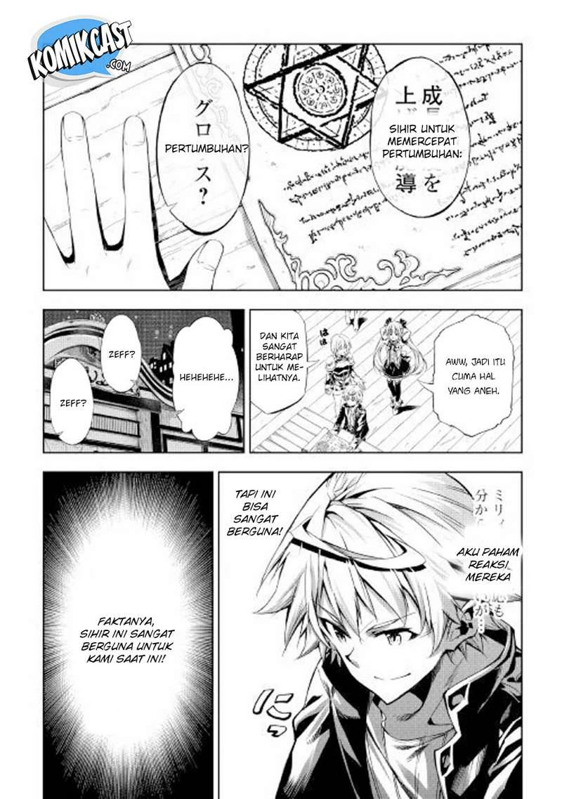 Halaman 19 — Kouritsuchuu Madoushi, Daini no Jinsei de Madou wo Kiwameru Chapter 25