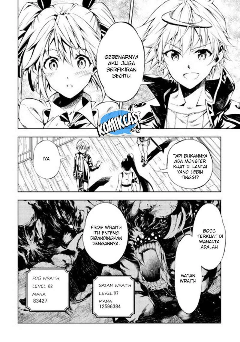 Halaman 21 — Kouritsuchuu Madoushi, Daini no Jinsei de Madou wo Kiwameru Chapter 25